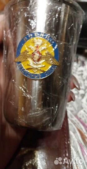 Набор стаканчиков ввс