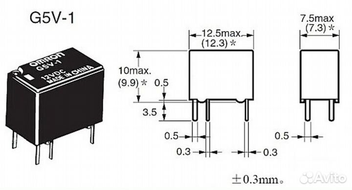 Реле Omron G5V-1
