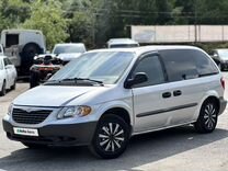 Chrysler Voyager 2.4 AT, 2002, 240 000 км, с пробегом, цена 210 000 руб.