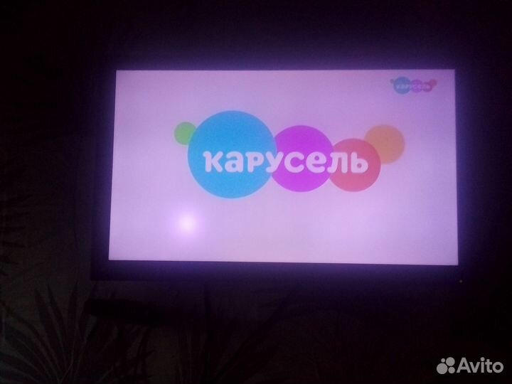 Телевизор