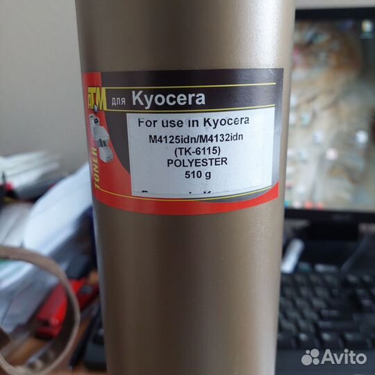 Тонер для принтераKyocera TK-6115