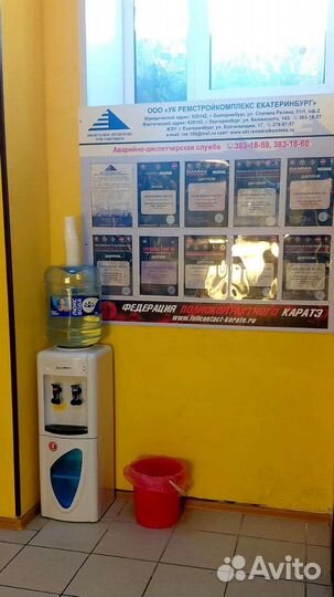 Аренда спортивного зала