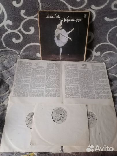 Редкая Пластинка Чайковский - 