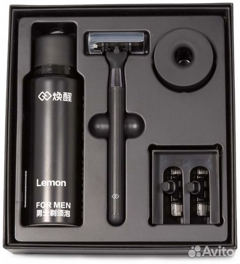 Набор для бритья Xiaomi Mijia Shaving Kit Lemon Ra