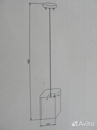 Продам потолочный светильник