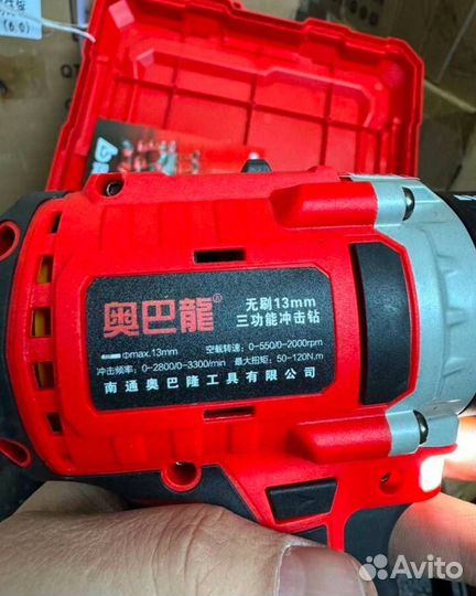 Шуруповерт для ледобура Aobalong оригинал (Арт.82555)