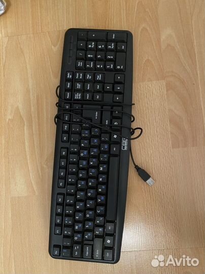 Клавиатура