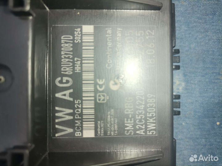 Блок комфорта volkswagen polo