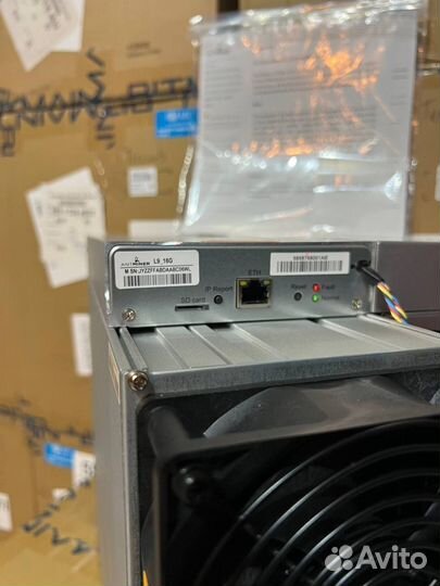 Bitmain Antminer L9 16gh