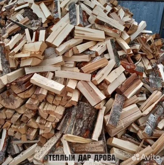 Дрова с доставкой