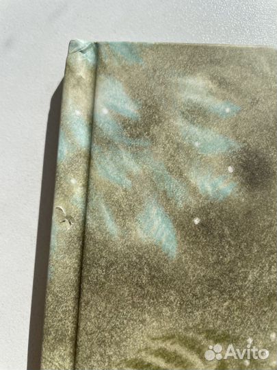 Детская книга 