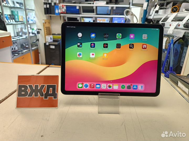 Планшет Apple iPad Air 4 WI-FI 256 Gb (вжд)