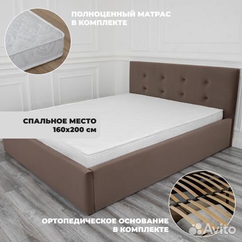 Кровать в велюре 160х200 Роза