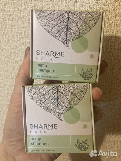 Шампунь Гринвей, сухой шампунь