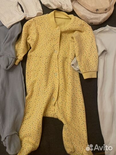 Детская одежда пакетом