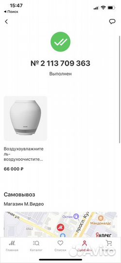 Увлажнитель bork a802 rain