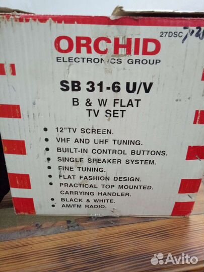 Телевизор с радиоприемником