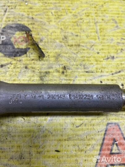 Рулевой карданчик Geely Emgrand X7 JLD-4G24 2015