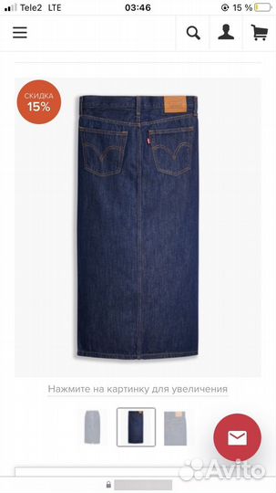 Юбка джинсовая levis