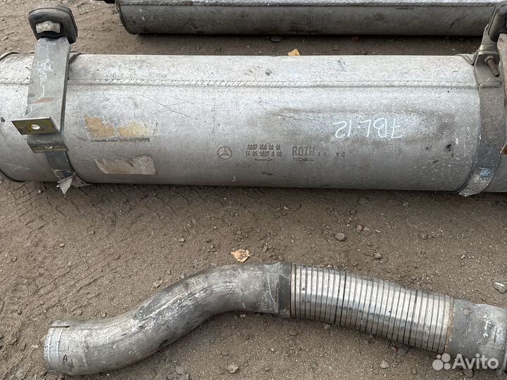 Глушитель vario