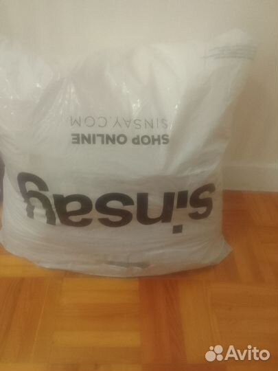 Вещи пакетом