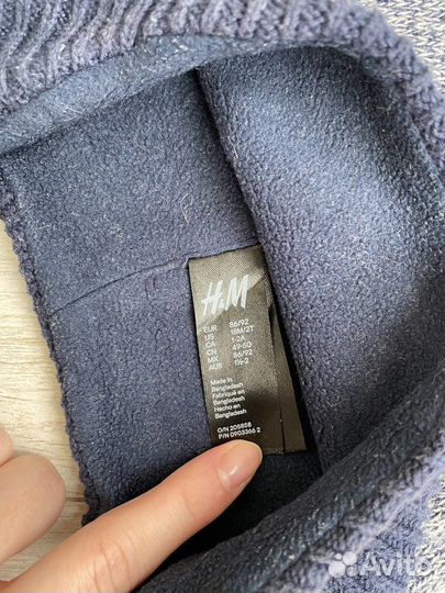 Шапка детская hm 86/92