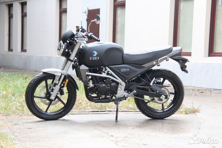 Мотоцикл зид 300-01 стайер