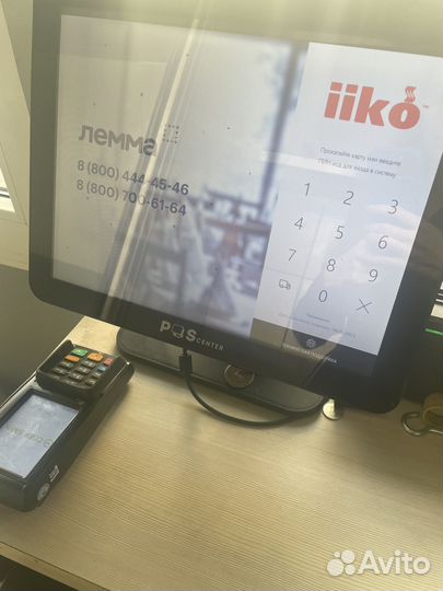 Готовый бизнес фастфуд