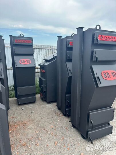 Твердотопливный котел