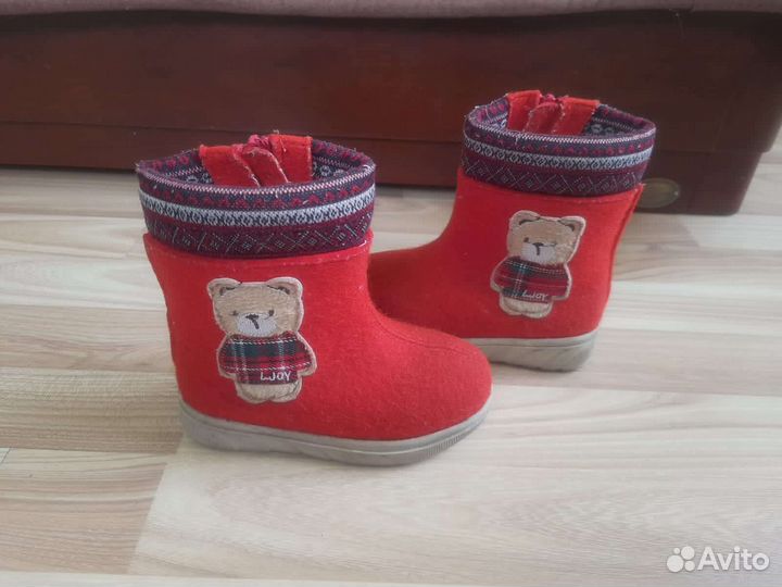 Валенки детские 27р