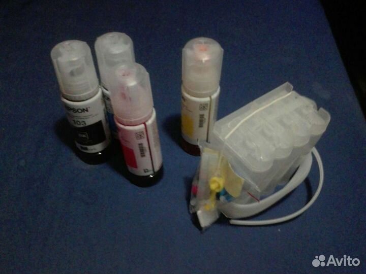 Многофункциональное устройство