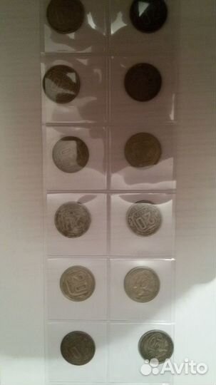 Продаются годовые наборы монет СССР
