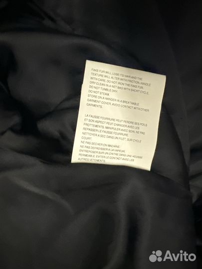 Junya Watanabe Comme des Garçons шуба оригинал