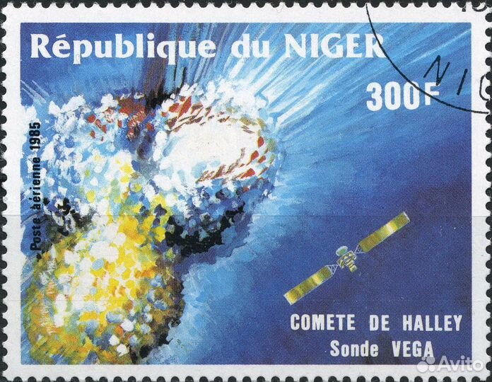 Серия марок Комета Галлея. Нигер 1985 г