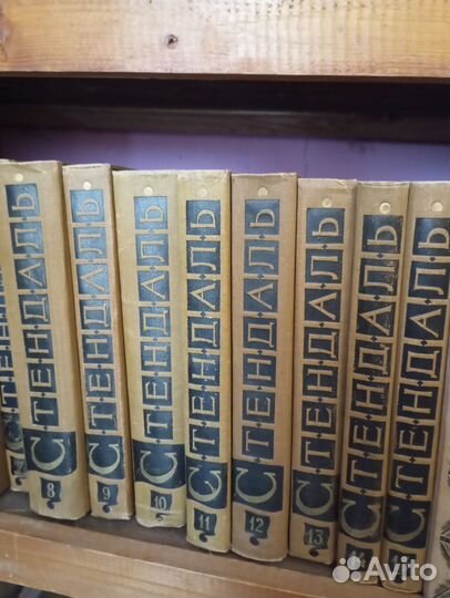 Собрания сочинений знаменитых писателей классиков