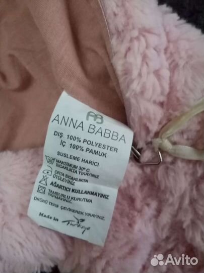 Комбинезон весна осень 62
