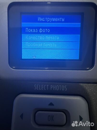 Принтер цветной hp photosmart 7760