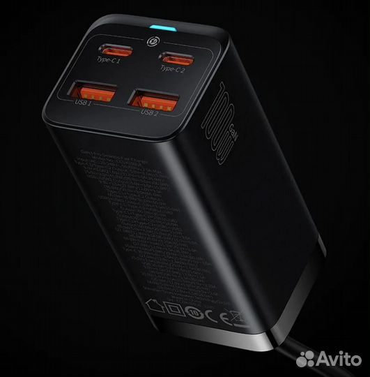 Сетевое зарядное устройство Baseus GaN3 Pro