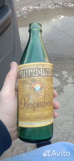 Бутылки из под вина