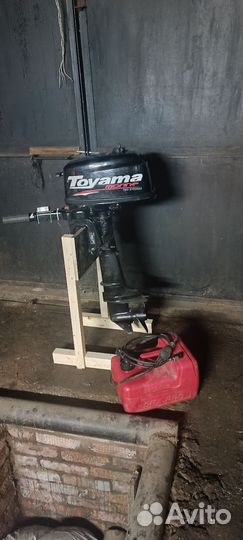 Toyama t5bms