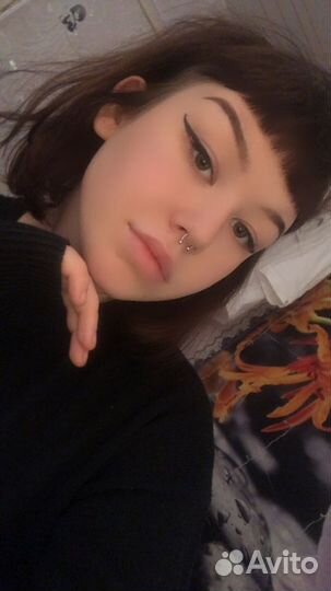 Няня