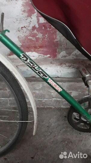 Велосипед турист