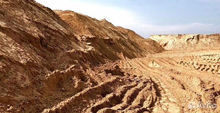 Песок намывной качественный