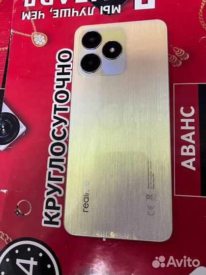 realme C53, 6/128 ГБ