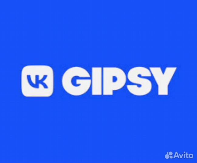 Vk gipsy билеты в клуб