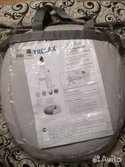 Ортопедическая подушка trelax на сиденье