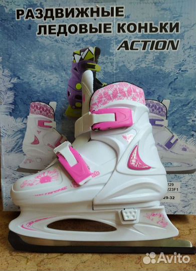 Коньки ледовые раздвижные для девочки