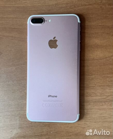 iPhone 7 Plus, 256 ГБ