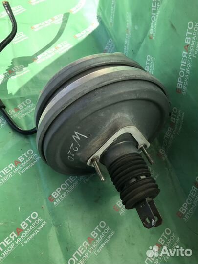 Усилитель тормозов вакуумный Mercedes-Benz W220