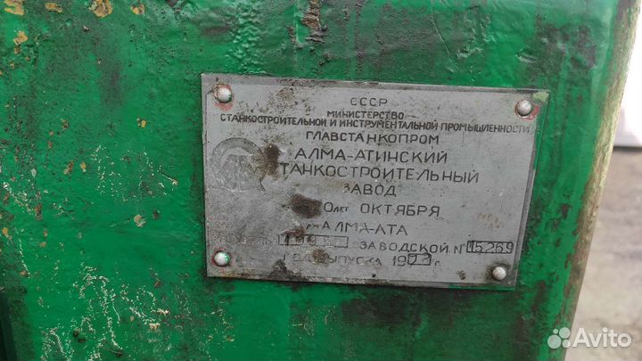 Токарный станок 1м95